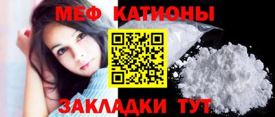 MDMA Северобайкальск