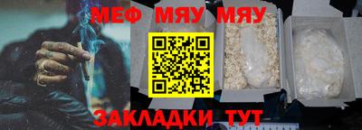 ешки Свободный