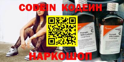MDMA Северобайкальск
