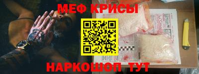 гашик Ирбит