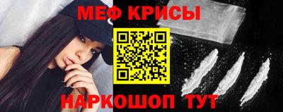 ешки Свободный