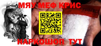 ешки Свободный
