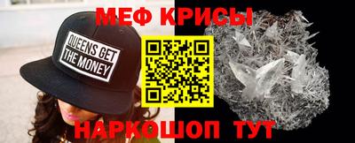 твердый Севастополь