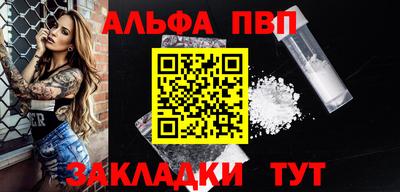 твердый Севастополь