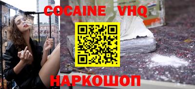 ешки Свободный