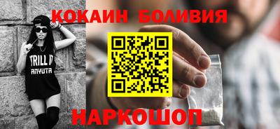 ешки Свободный