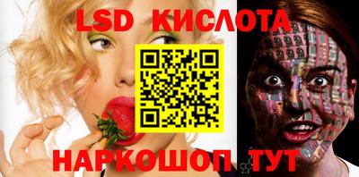 MDMA Северобайкальск