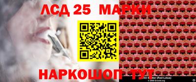твердый Севастополь