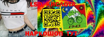 твердый Севастополь