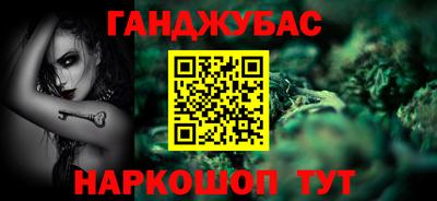 твердый Севастополь