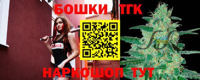 MDMA Северобайкальск
