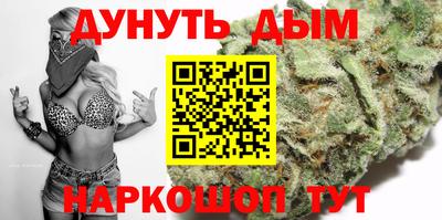 ешки Свободный