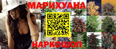 MDMA Северобайкальск