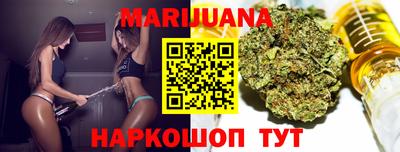 MDMA Северобайкальск