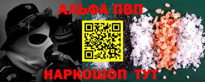 твердый Севастополь