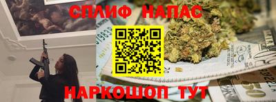 ешки Свободный