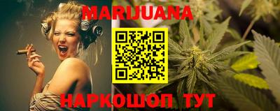 MDMA Северобайкальск
