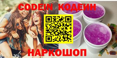 MDMA Северобайкальск