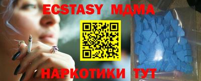 ешки Свободный