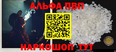 твердый Севастополь