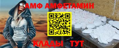 ешки Свободный