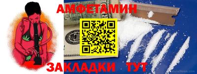 MDMA Северобайкальск