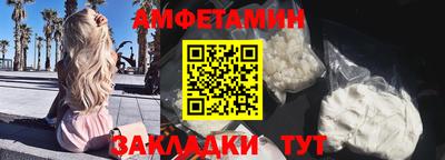 ешки Свободный