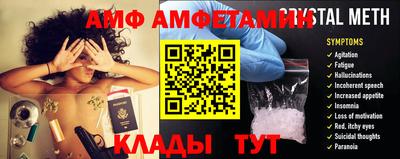 твердый Севастополь