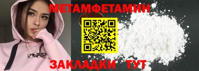 твердый Севастополь