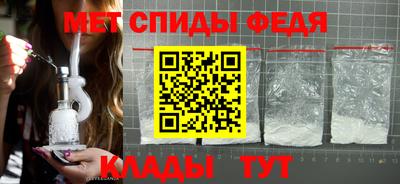 MDMA Северобайкальск