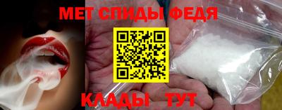 jwh Ипатово