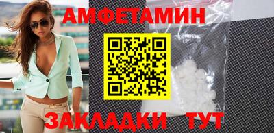 твердый Севастополь
