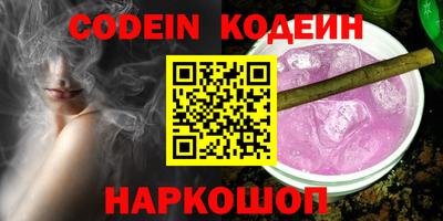 ешки Свободный