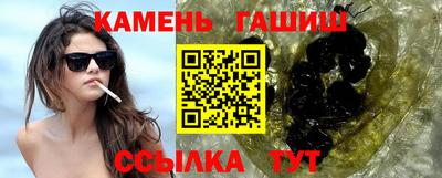 ешки Свободный