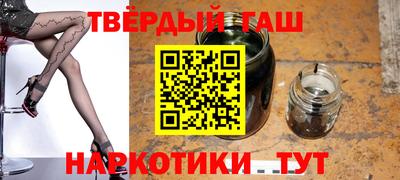 твердый Севастополь