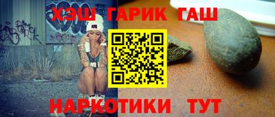 ешки Свободный
