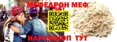 ешки Свободный