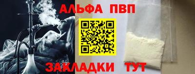ешки Свободный