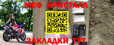 твердый Севастополь